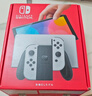 Nintendo Switch任天堂switch OLED游戏机主机 日版白色 便携家用体感掌机聚会生日礼物 实拍图