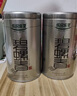 乐品乐茶特级明前碧螺春绿茶2026新茶浓香耐泡自己喝茶叶礼盒250g送长辈 实拍图