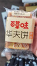 百草味华夫饼1000g 面包经典早餐糕点点心下午茶休闲零食六一儿童节团购 实拍图