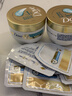 多芬（Dove）【成毅同款】密集修护小金碗发膜双支装620g 护发素柔顺干枯缺水 实拍图