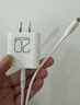 品胜3C氮化镓PD45W适配新机40W苹果17ProMax充电器套装Type-C插头适用iPhone16华为小米三星手机平板 实拍图