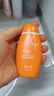 美加净防晒霜50ml SPF30 PA+++男女可用小巧便携防晒乳户外旅行出行 实拍图