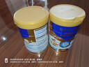 蒙牛悠瑞牛初乳粉免疫球蛋白中老年奶粉900g*1罐富硒高钙  实拍图
