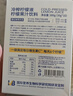 only tree冷榨柠檬液NFC柠檬汁0蔗糖0脂维C复合果汁饮料冲饮30g*50条 实拍图