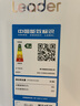海尔出品统帅618L对开双开门大电冰箱家用大容量一级能效风冷无霜BCD-618WGLSSEDW9以旧换新国家补贴 实拍图