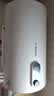 博世（BOSCH）2200W家用一级能效高效速热储水式中温节能电热水器防漏电防电墙TR 3250 50 C2-50升 实拍图