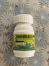 修正 修修爱 赖氨酸磷酸氢钙片 0.1g:0.1g*40片/盒促进幼儿生长发育儿童孕妇补钙 实拍图