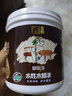 立邦水性木蜡油漆清漆防腐木器漆户外环保实木家具漆翻新500g透明色 实拍图