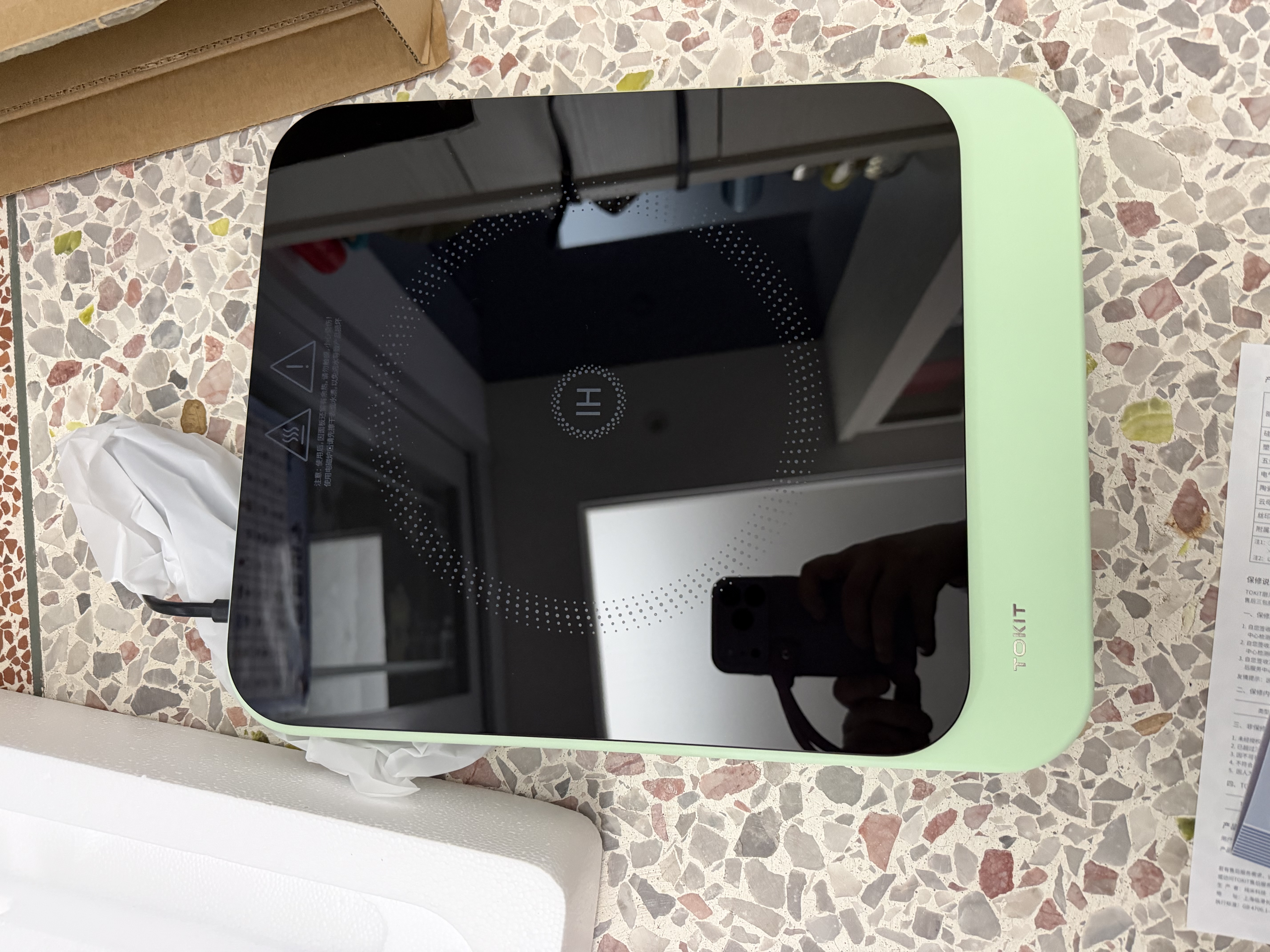 TOKIT厨几电磁炉2.0超薄家用小型多功能触控一体式大功率猛火爆炒电磁炉 超薄电磁炉SE【牛油果绿】 实拍图
