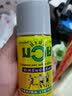 泰国原装进口MUAY拳王油活络关节肌肉酸痛跌打损伤泰拳王膏120ml 拳王油一瓶120ml 实拍图