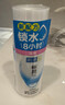 肌研极润保湿乳液90ml 补水保湿玻尿酸 深层滋润面霜护肤品女 实拍图