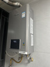 林内（Rinnai）【小蛮腰Pro plus】16升极光灰燃气热水器  超能恒温芯 恒温热水器上门安装 16GD33（JSQ31-GD33） 实拍图