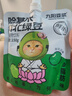 日本叮叮精油贴植物精华驱叮贴神器防叮贴户外扣宝宝儿童全家适用24片装 实拍图