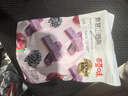 百草味桑葚山楂条408g山楂干片卷果丹皮蜜饯酸甜开胃办公休闲零食 实拍图