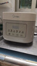 美的（Midea）【价低达播 价保618】电饭煲 3L家用电饭锅 316L不锈钢无涂层煮饭锅 2-3人0涂层煲汤MB-RE387S 实拍图