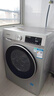 西门子（SIEMENS）iQ300 10KG大容量全自动变频滚筒洗衣机 智能除渍 强效除螨 羊毛洗 羽绒洗 WG52A108AW 实拍图