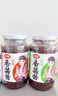 仲景 原味香菇酱230g 拌饭拌面夹馍下饭酱菜蘑菇调味酱 实拍图