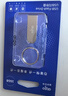 爱国者（aigo）16GB USB2.0 U盘 办公电脑U盘 投标u盘U268 小巧便携金属优盘 实拍图