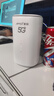 夏新5g随身wifi6移动无线免插卡路由器cpe全网通千兆双频便携式车载上网卡高速流量 5G狂暴性能版【满血性能光纤级网速】 实拍图