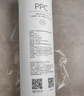 米家净水器滤芯活性炭前置过滤（2号滤芯） 适用600G厨下式/400G厨上增强版/400G厨下 XY1-CB/V1-GC 实拍图