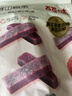 百草味桑葚山楂条408g山楂干片卷果丹皮蜜饯酸甜开胃办公休闲零食 实拍图
