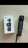 大疆 DJI Osmo Pocket 3 全能套装 一英寸口袋云台相机 OP灵眸手持数码相机 旅游vlog 便携美颜摄像 实拍图