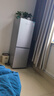 上菱183升两门小冰箱小型家用出租房小户型办公室宿舍双门电冰箱冷藏冷冻两用1-2人以旧换新BCD-183D 实拍图