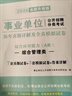 纽芝兰（NUCELLE）Angelababy同款飞马托特包2026轻奢单肩手提大容量女士包生日礼物 实拍图