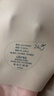 ubras虞书欣同款无尺码升级小奶皮背心式内衣女无痕无钢圈透气隐形文胸 实拍图