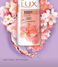 力士（LUX）(LUX)沐浴露 莹润桃花香 淡雅香氛 娇肤香氛沐浴乳1000g留香 实拍图
