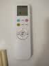 东普立适用奥克斯AUX空调遥控器万能通用极速侠KFR-35GW YKR-H801 888 112 901 实拍图