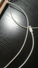 Apple/苹果 60W type-c充电线-1米 usb-c手机数据线 原装旗舰店苹果iPhone 17 Pro Max iPad快充线 实拍图