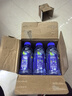 脉动青柠口味400ML*15瓶迷你小瓶低糖维C电解质水做运动饮料整箱装 实拍图