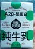 维氏瑞士军刀侍应生9项多功能水果刀刀折叠刀红色0.3303 实拍图