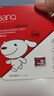 banq&JOY联名款 128GB TF（MicroSD）存储卡U3 C10 A1 V30 4K 高速款行车记录仪&监控摄像头手机内存卡 实拍图