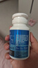 汤臣倍健（BYHEALTH）褪黑素口腔速释片30片*2 含B6改善睡眠失眠助眠 深度睡眠 非gaba 实拍图