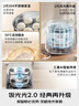 松下（Panasonic）【价保618】饭光光2.0电饭煲0涂层内胆不粘锅IH加热家用不锈钢无涂层电饭锅4-5人4升SR-HNS152-W 实拍图