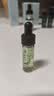 修丽可色修精华30ml 护肤品舒缓修红修护保湿生日礼物送女友 实拍图
