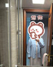 小野和子【关晓彤同款】衬衫防晒衣女防紫外线夏季新款高端冰丝防晒服外套 实拍图