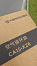 艾美特（AIRMATE）空气循环扇家用节能小型落地大风力电风扇桌面小风扇宿舍卧室台式安静轻音摇头柔风风宝电扇 X28 实拍图