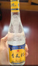 杏花村汾酒 黄盖金标玻瓶 清香型白酒 53度 450mL*12瓶 整箱装年份随机 实拍图