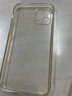 品胜 适用苹果12Pro玻璃手机壳 iPhone12Pro手机壳 全包透明防摔超薄玻璃手机保护壳 实拍图