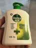 滴露（Dettol）健康抑菌洗手液滋润倍护500g 消毒抑菌99.99% 儿童适用不含酒精 实拍图