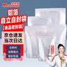 漫德莱铝箔袋防潮自封袋小大号自立袋茶叶密封袋食品零食中药加厚袋子包装袋分装袋避光存储袋 30*42+6cm-10个 实拍图