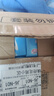 七度空间优雅卫生巾棉柔超薄透气加长日用亲肤275mm40片【新国标认证】 实拍图