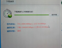 华三（H3C）无线AP面板全屋wifi6千兆双频3000M 160M频宽企业级全屋wifi路由器大户型POE供电Mini AP3000L-U 实拍图