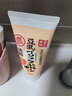 莎娜（SANA）日本豆乳美肌浓润洗面奶女高保湿补水洁面乳干皮150g 实拍图