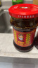 陶华碧老干妈  辣椒酱  精制牛肉末豆豉油辣椒210g 贵州特产 实拍图