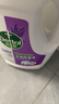 滴露（Dettol）衣物除菌液薰衣草3L 99.9%杀菌除螨 内衣衣物消毒液 可配洗衣液 实拍图