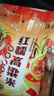 沐谷 东北高粱米5斤装 红皮白高粱米 饭高粱低脂粗粮 拧嘴袋非真空 实拍图